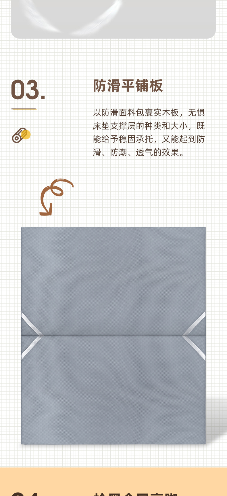 AS500-Asnug Mattress — Refined Sleep from Shanghai