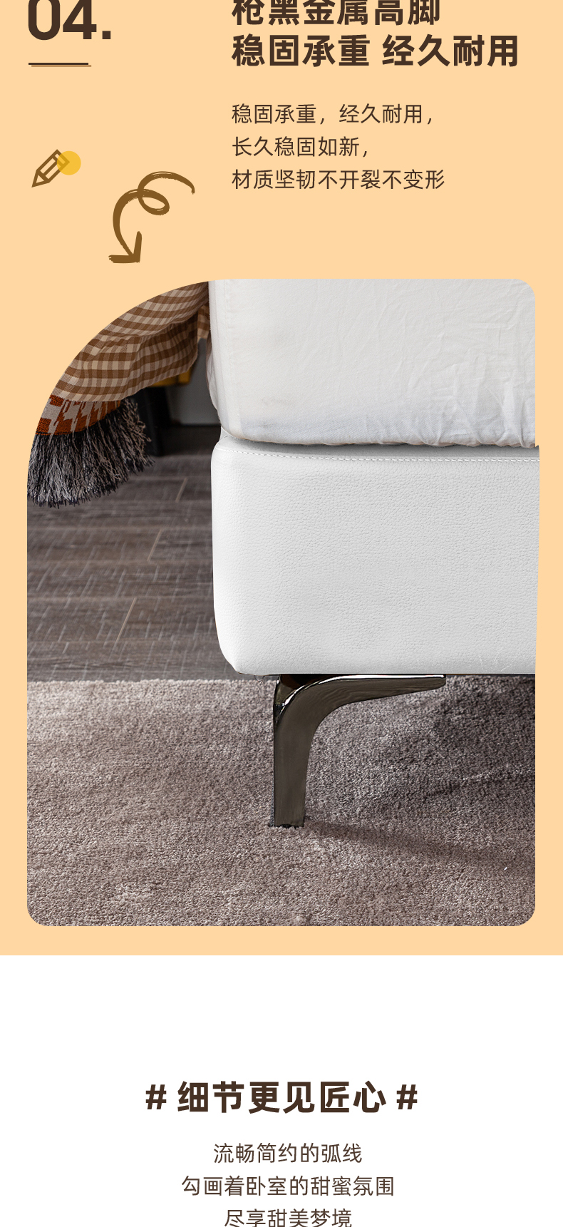 AS500-Asnug Mattress — Refined Sleep from Shanghai