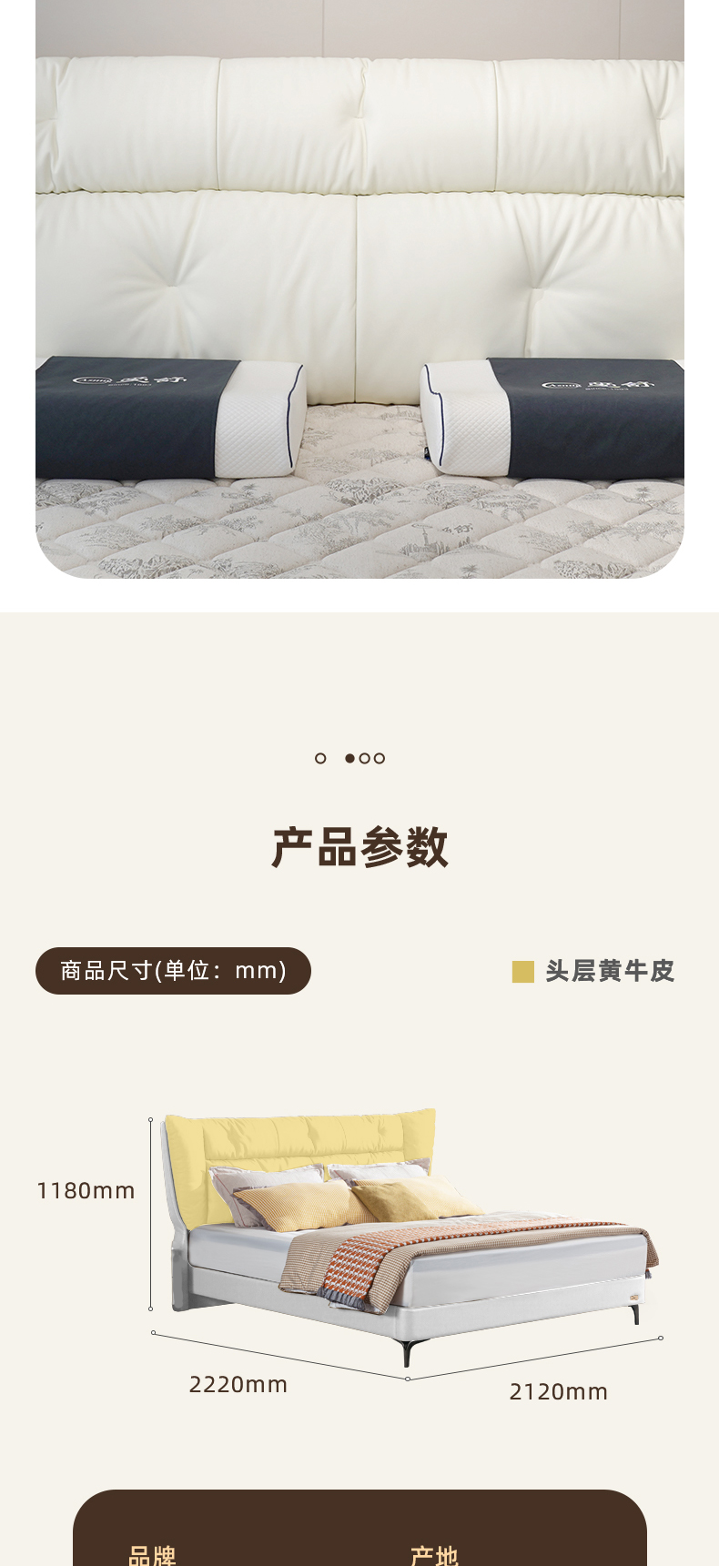 AS500-Asnug Mattress — Refined Sleep from Shanghai