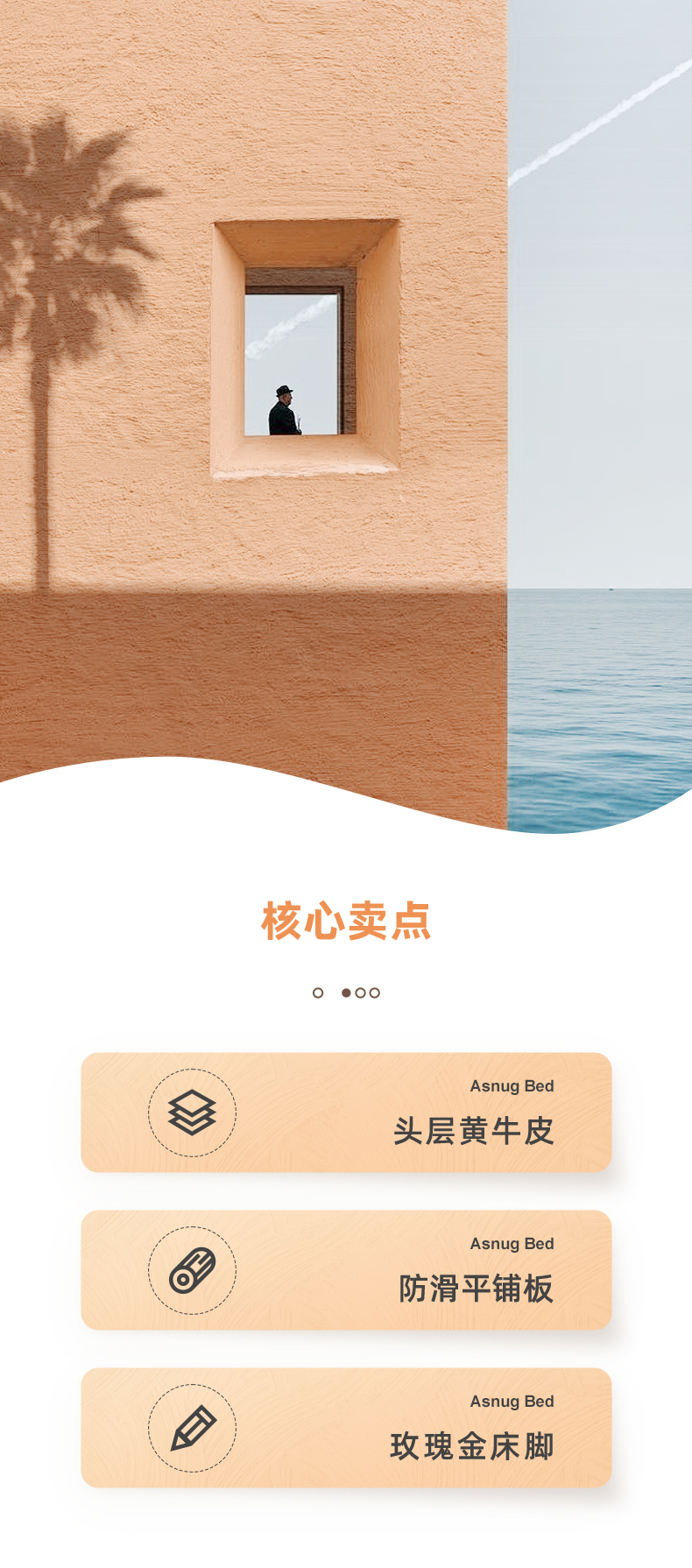 AS508-Asnug Mattress — Refined Sleep from Shanghai