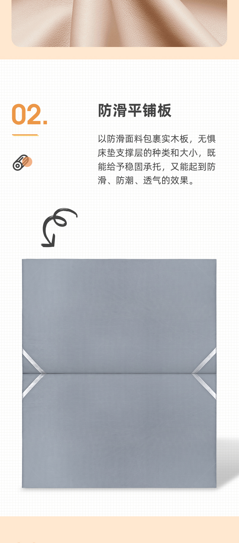 AS508-Asnug Mattress — Refined Sleep from Shanghai