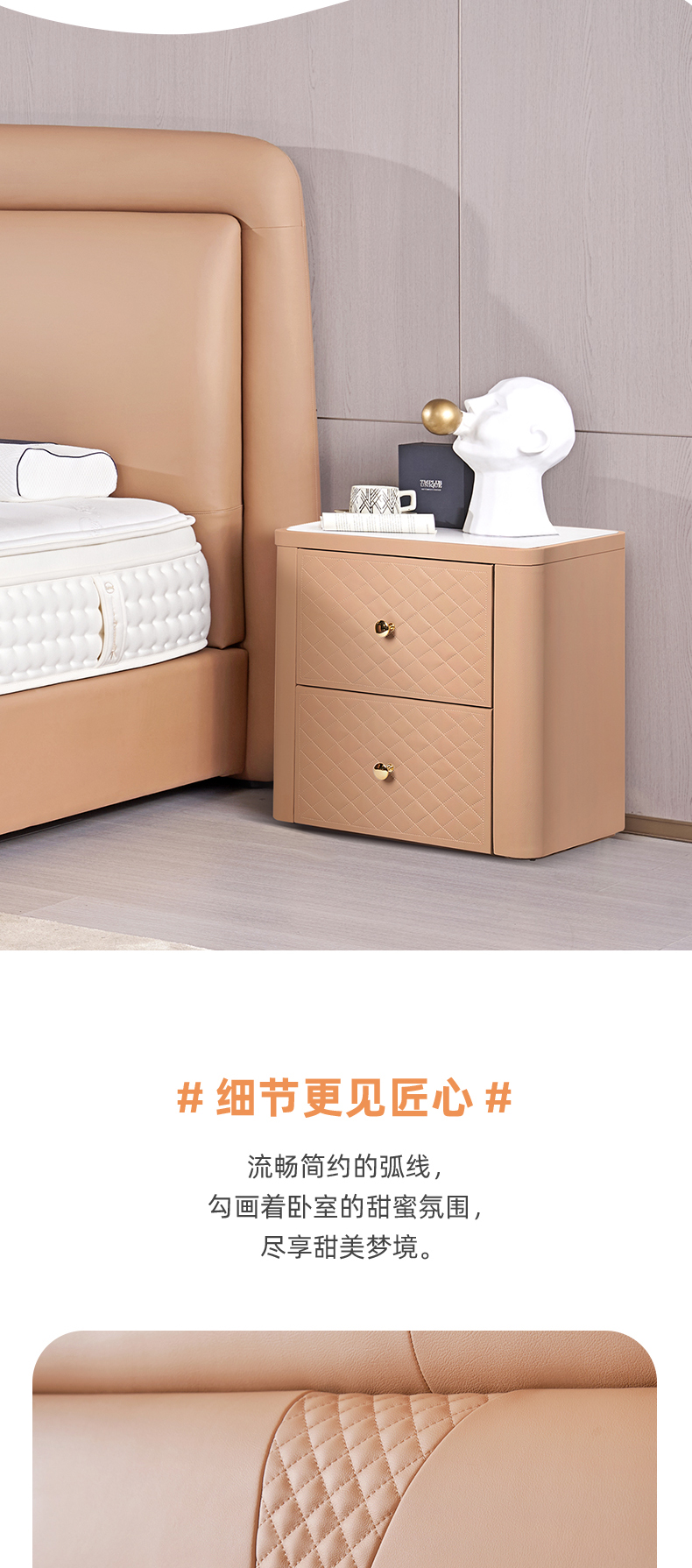 AS508-Asnug Mattress — Refined Sleep from Shanghai