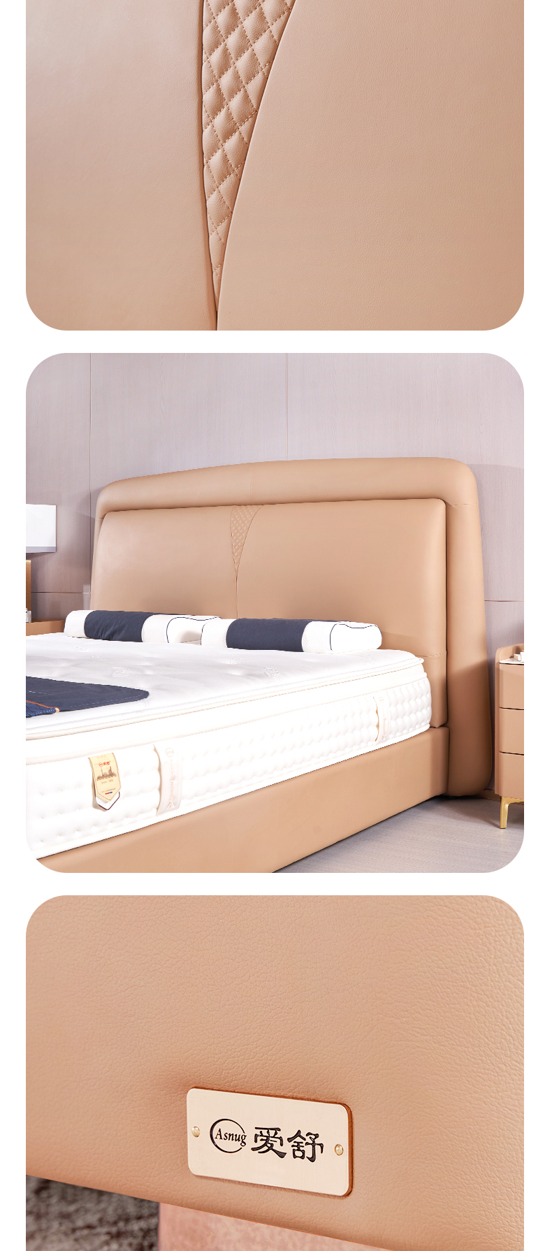 AS508-Asnug Mattress — Refined Sleep from Shanghai