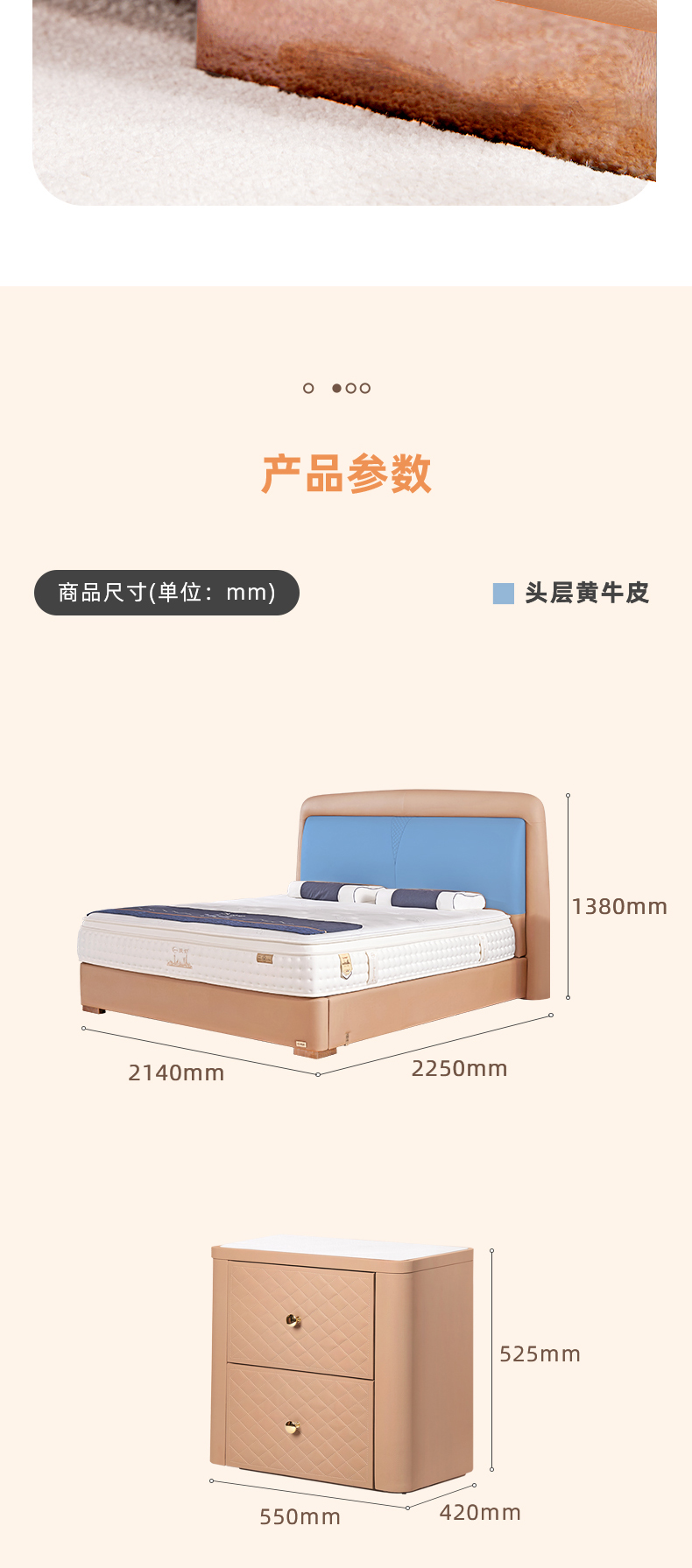 AS508-Asnug Mattress — Refined Sleep from Shanghai