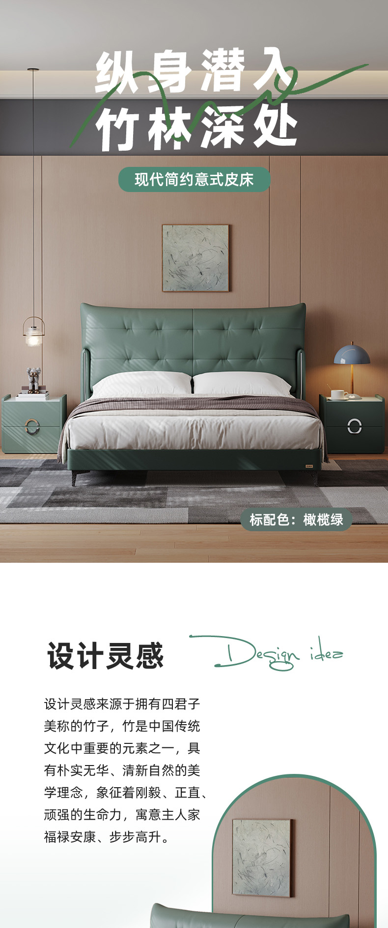 AS509-Asnug Mattress — Refined Sleep from Shanghai