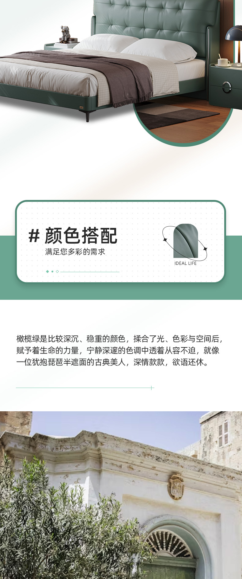 AS509-Asnug Mattress — Refined Sleep from Shanghai