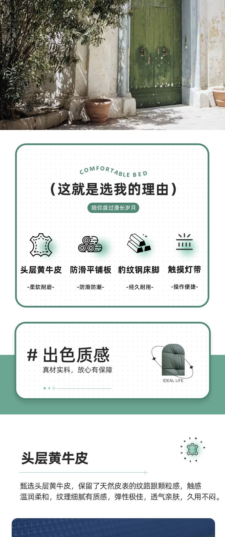 AS509-Asnug Mattress — Refined Sleep from Shanghai