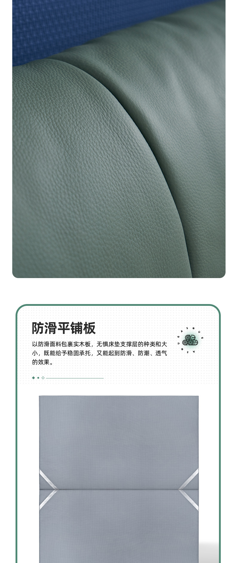 AS509-Asnug Mattress — Refined Sleep from Shanghai