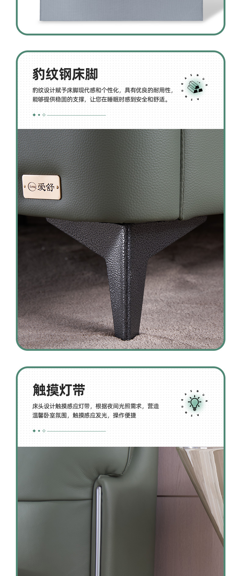 AS509-Asnug Mattress — Refined Sleep from Shanghai