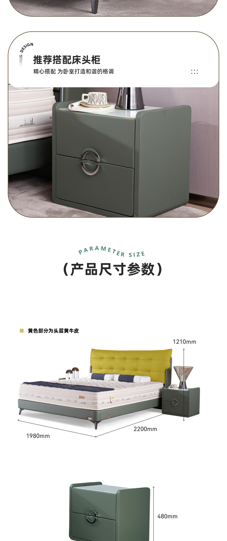 AS509-Asnug Mattress — Refined Sleep from Shanghai