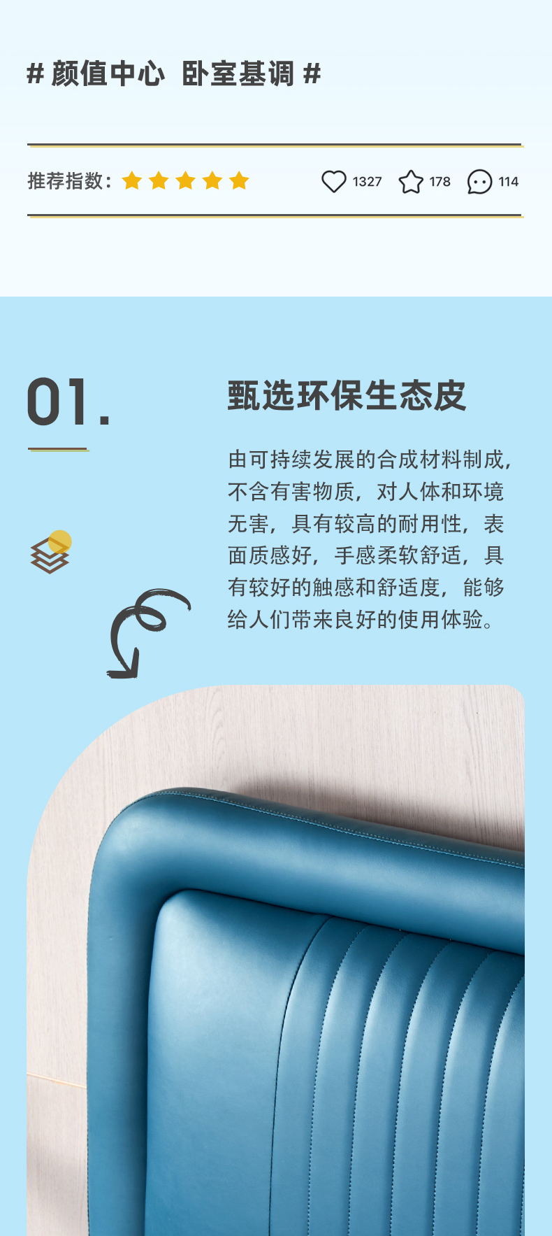 AS801-Asnug Mattress — Refined Sleep from Shanghai