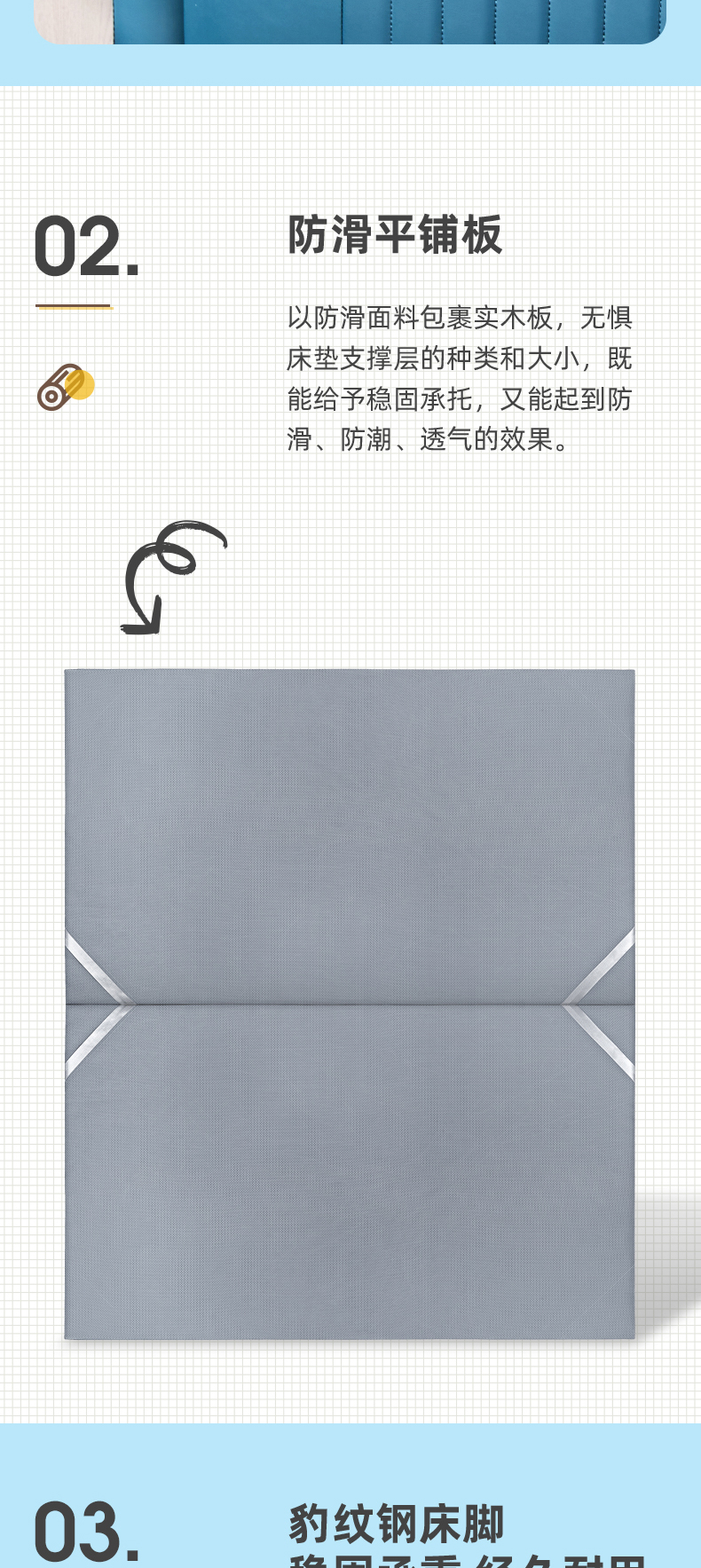 AS801-Asnug Mattress — Refined Sleep from Shanghai