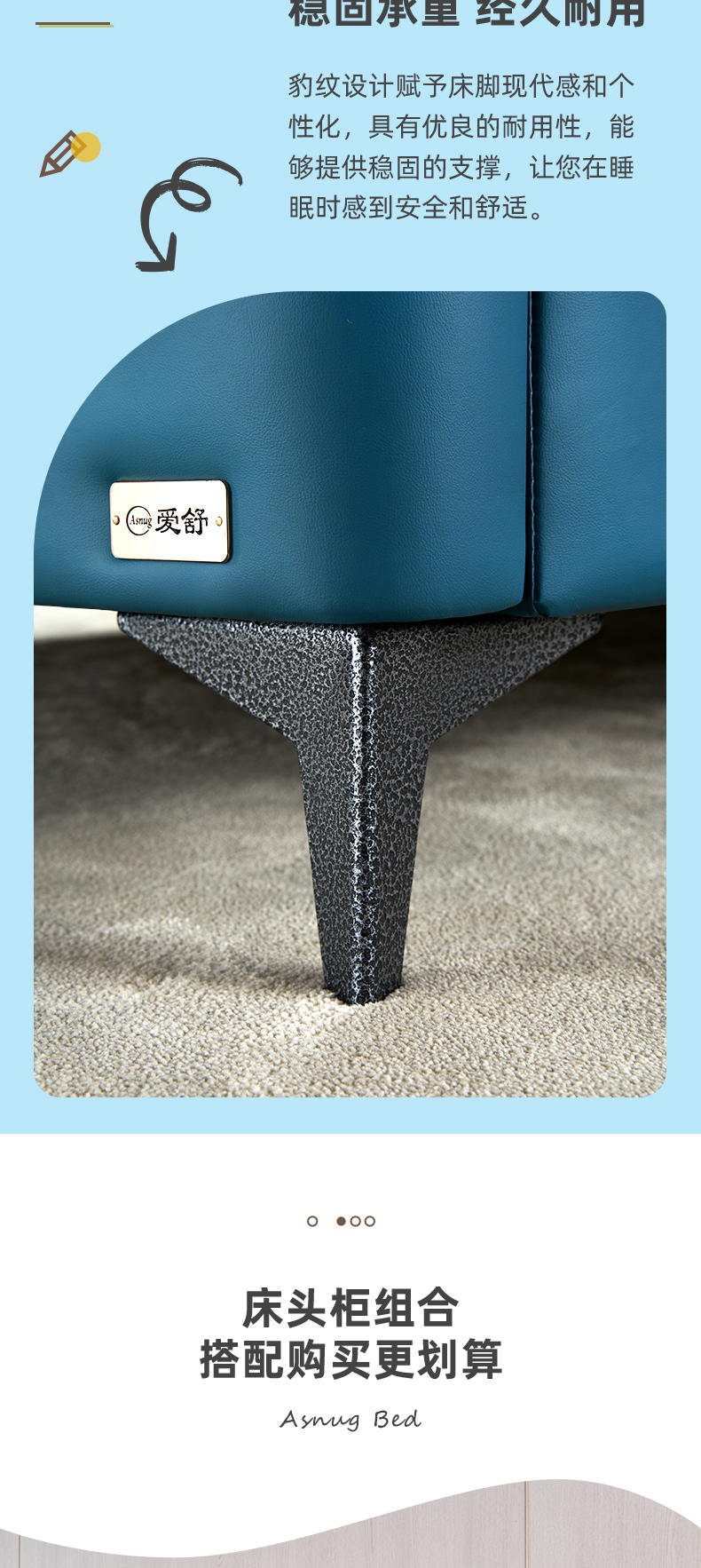 AS801-Asnug Mattress — Refined Sleep from Shanghai