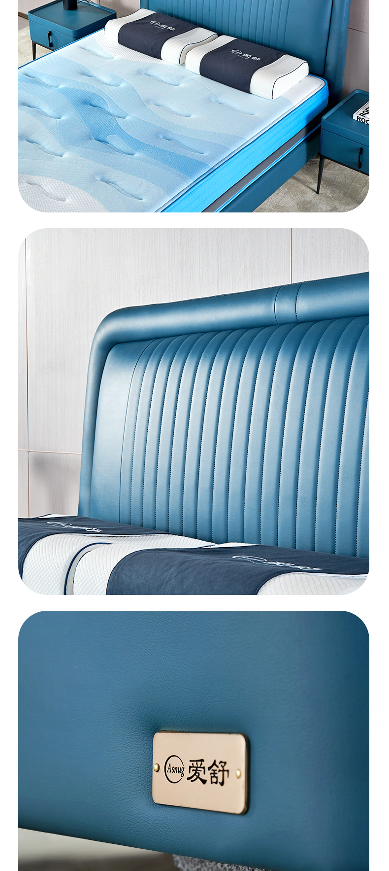 AS801-Asnug Mattress — Refined Sleep from Shanghai