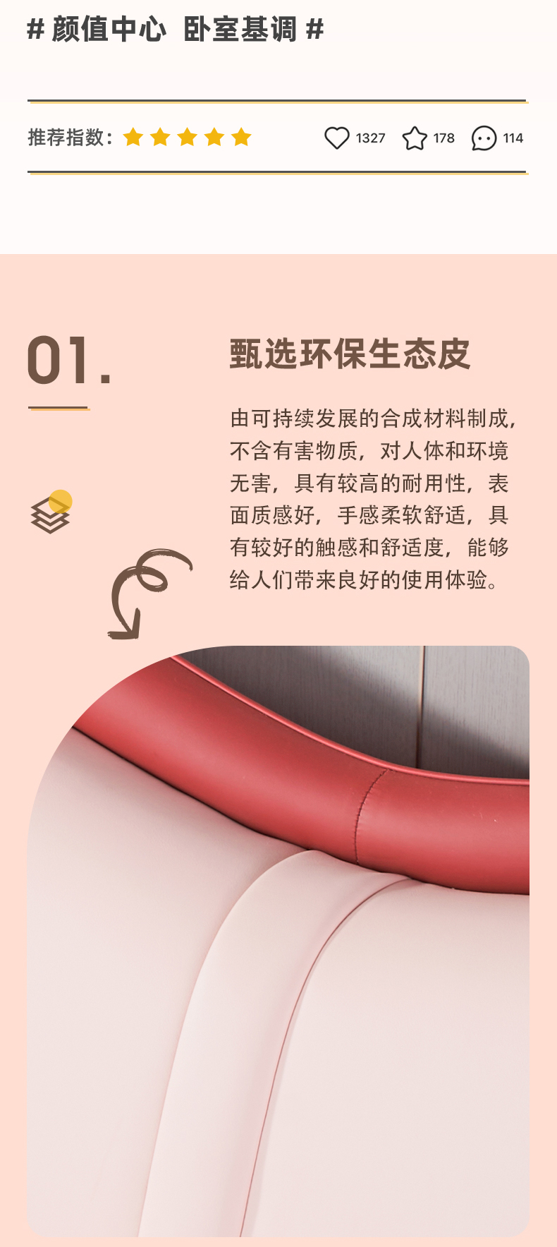 AS802-Asnug Mattress — Refined Sleep from Shanghai