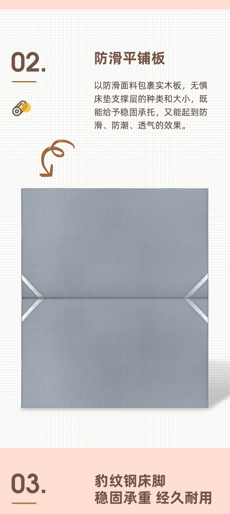 AS802-Asnug Mattress — Refined Sleep from Shanghai