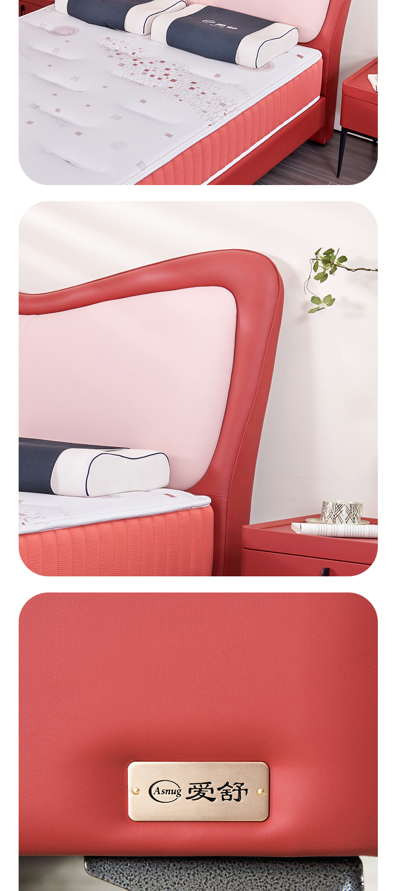 AS802-Asnug Mattress — Refined Sleep from Shanghai