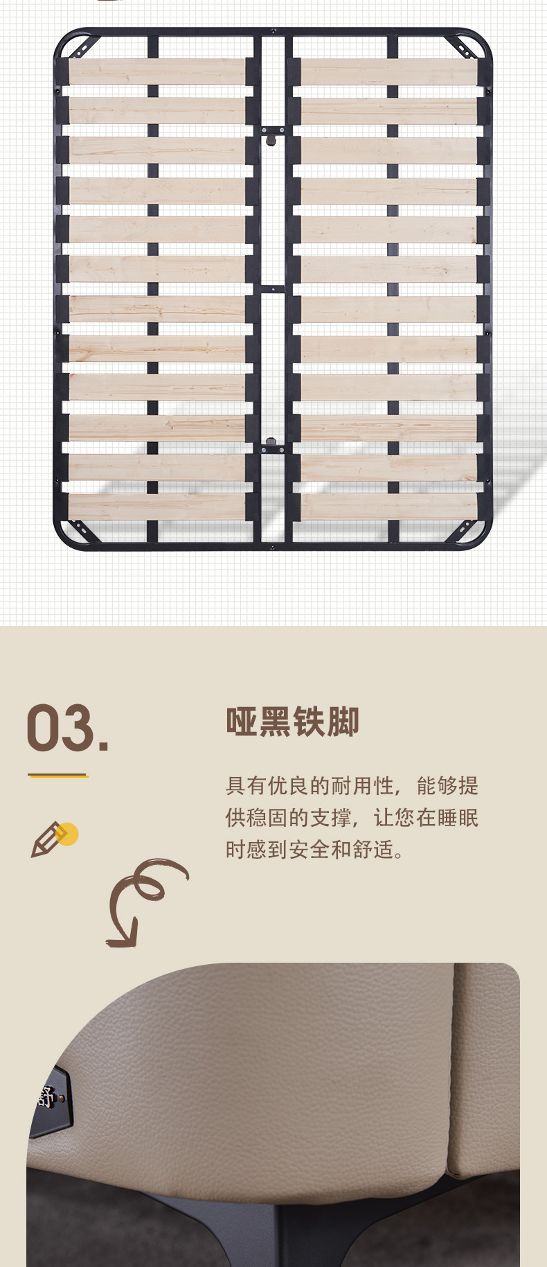 AS1650-Asnug Mattress — Refined Sleep from Shanghai