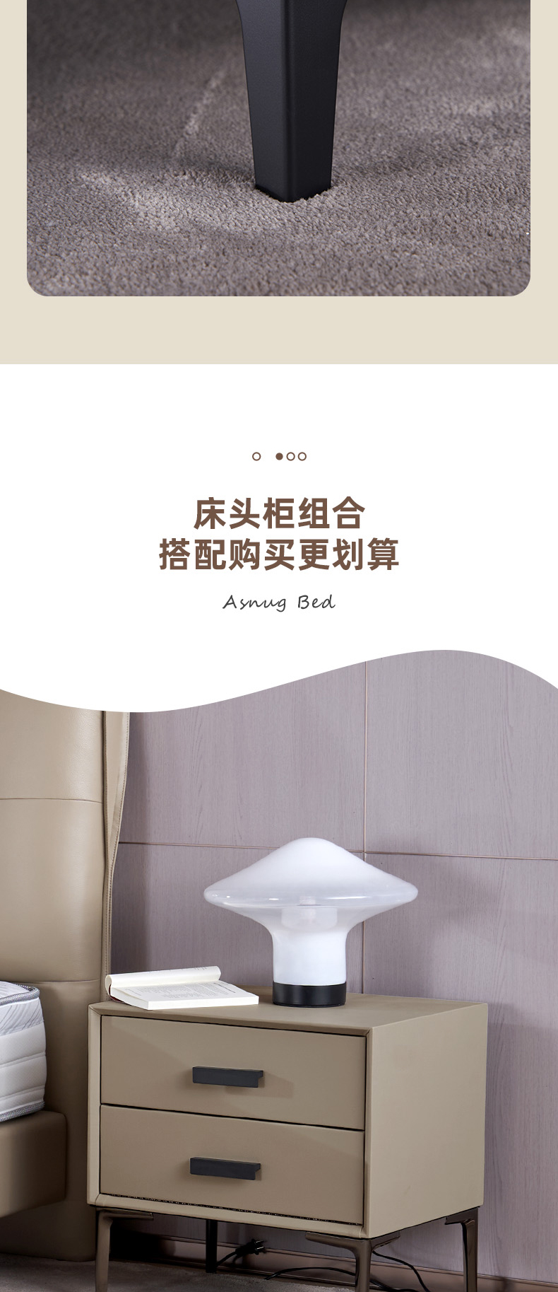 AS1650-Asnug Mattress — Refined Sleep from Shanghai