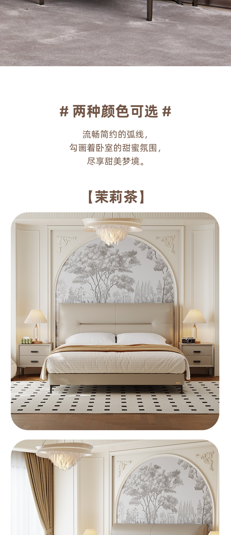 AS1650-Asnug Mattress — Refined Sleep from Shanghai