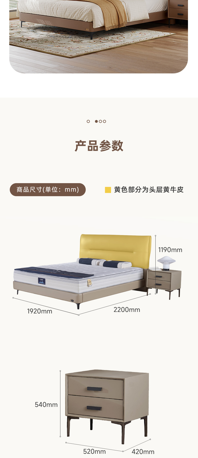 AS1650-Asnug Mattress — Refined Sleep from Shanghai