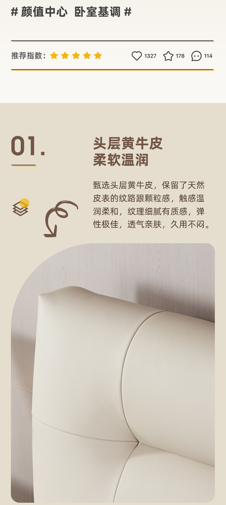 AS1680-Asnug Mattress — Refined Sleep from Shanghai