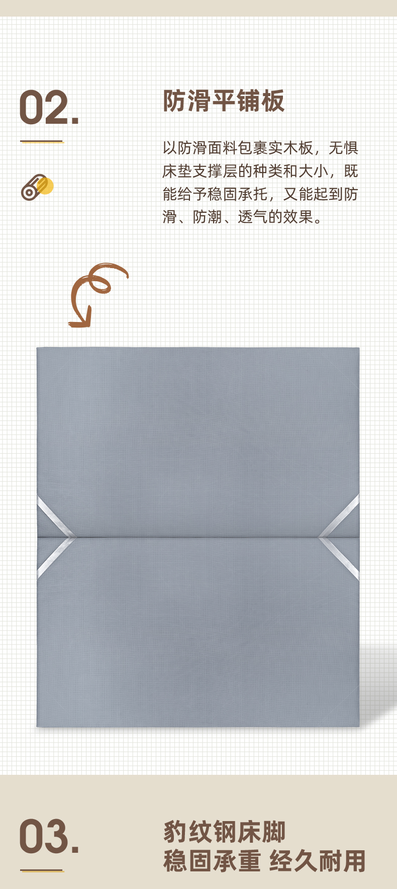 AS1680-Asnug Mattress — Refined Sleep from Shanghai