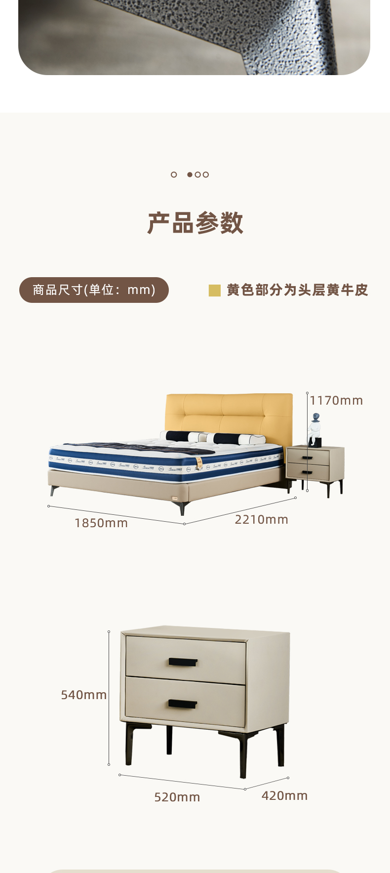 AS1680-Asnug Mattress — Refined Sleep from Shanghai