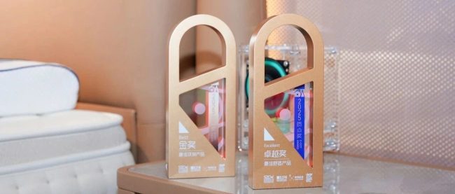 喜报！爱舒荣膺2025质点奖双项大奖